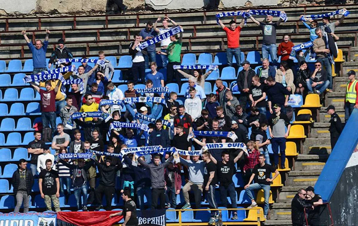 Фанати Десны