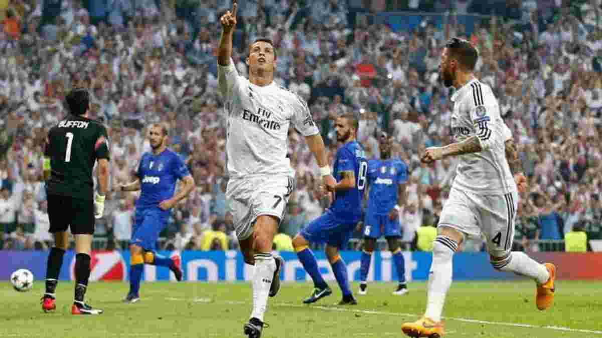 Реал объявил заявку на финал Лиги чемпионов против Ювентуса
