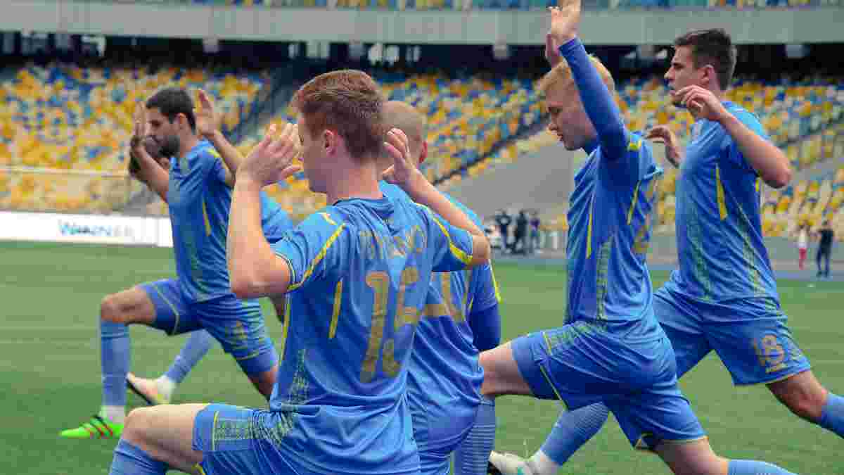 Збірна України провела відкрите тренування на НСК "Олімпійський"