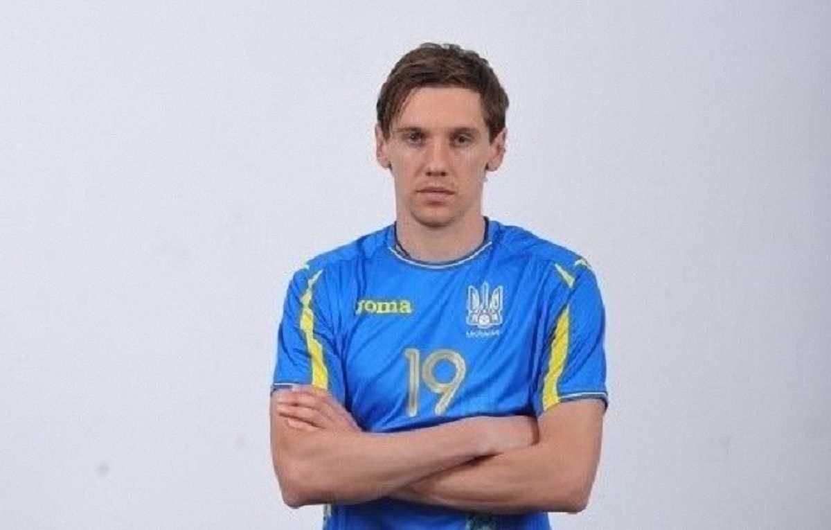Денис Гармаш / ФФУ