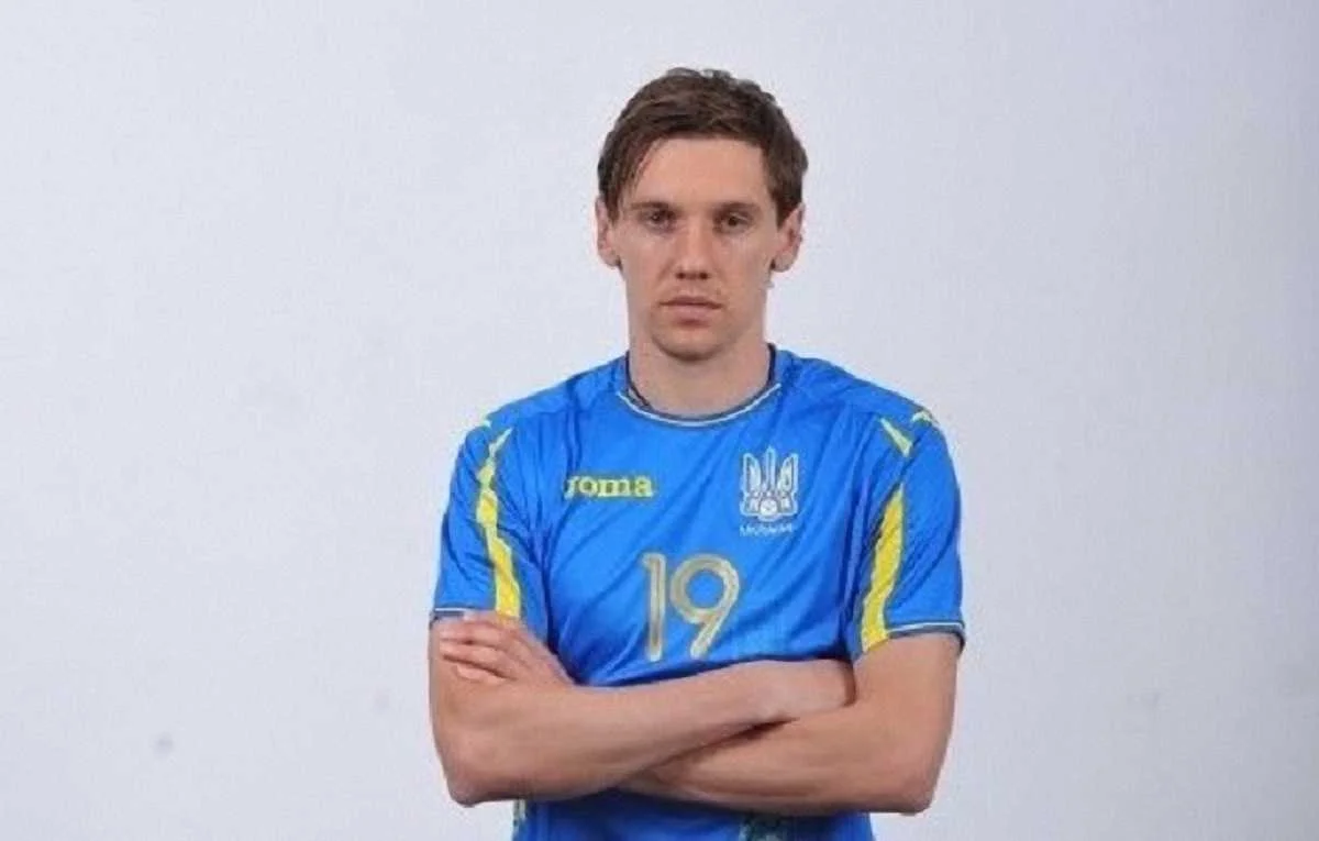 Денис Гармаш / ФФУ