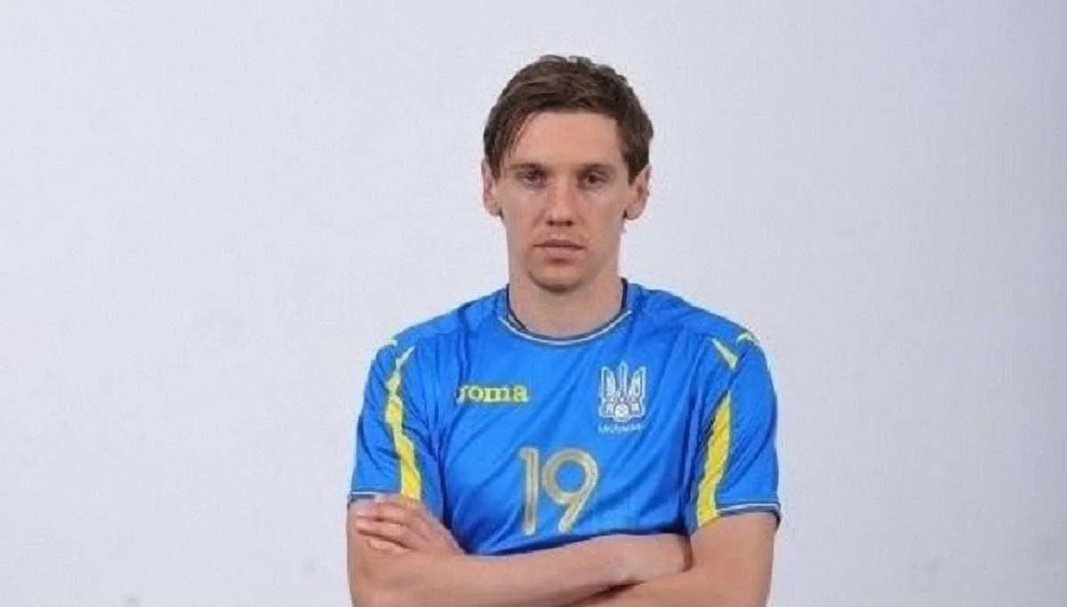 Денис Гармаш