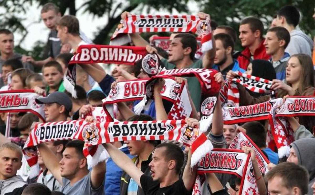 Болельщики Волыни