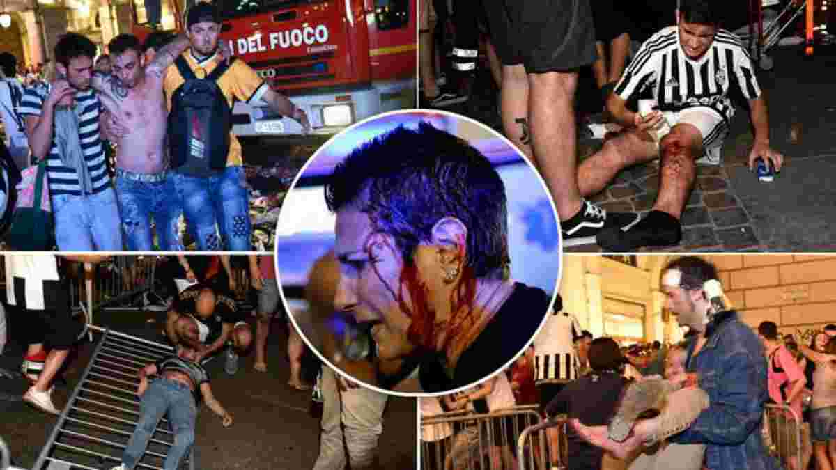 Ювентус – Реал: 600 человек пострадали в фан-зоне в Турине из-за давки