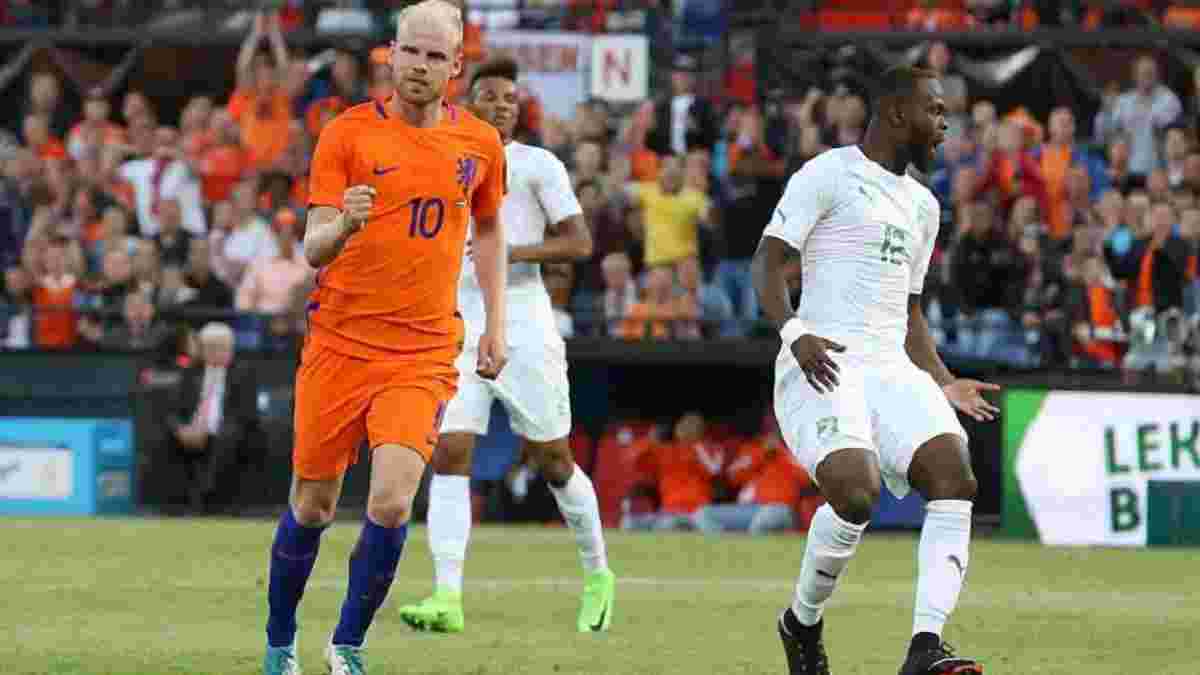 Нідерланди розтрощили Кот-д'Івуар у товариському матчі