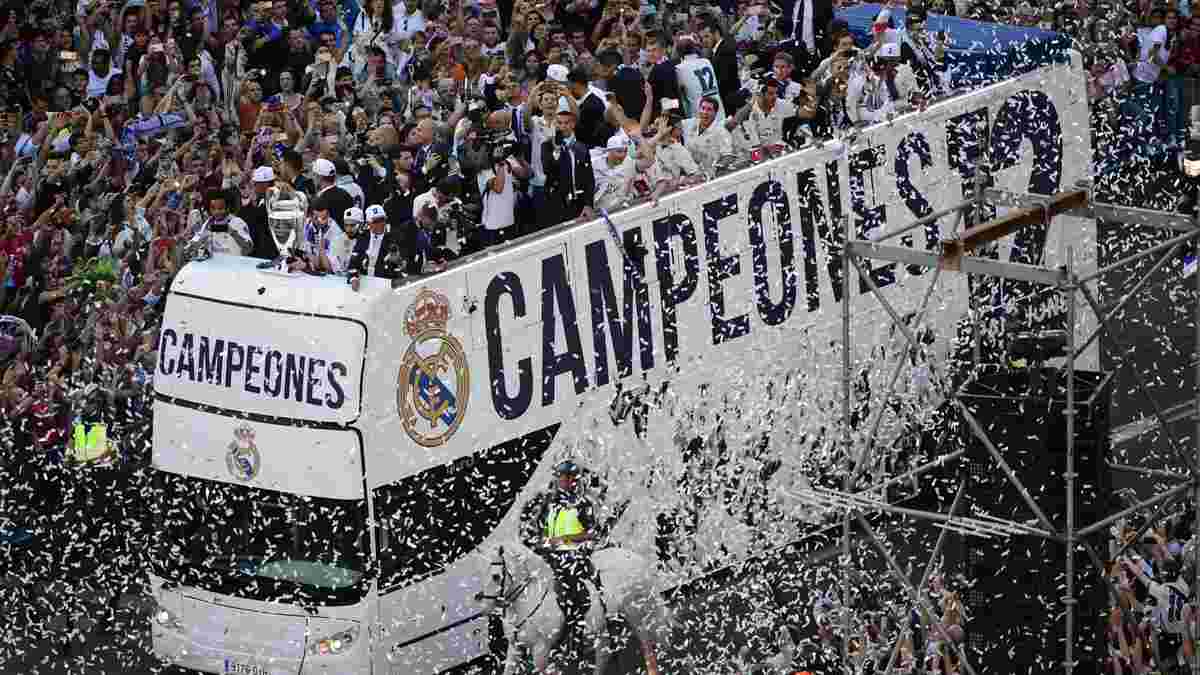 Реал тріумфально проїхав по Мадриду на автобусі з трофеєм Ліги чемпіонів