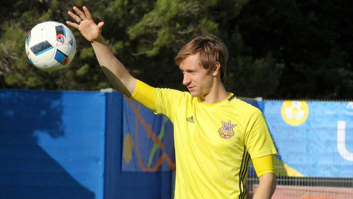 Богдан Бутко