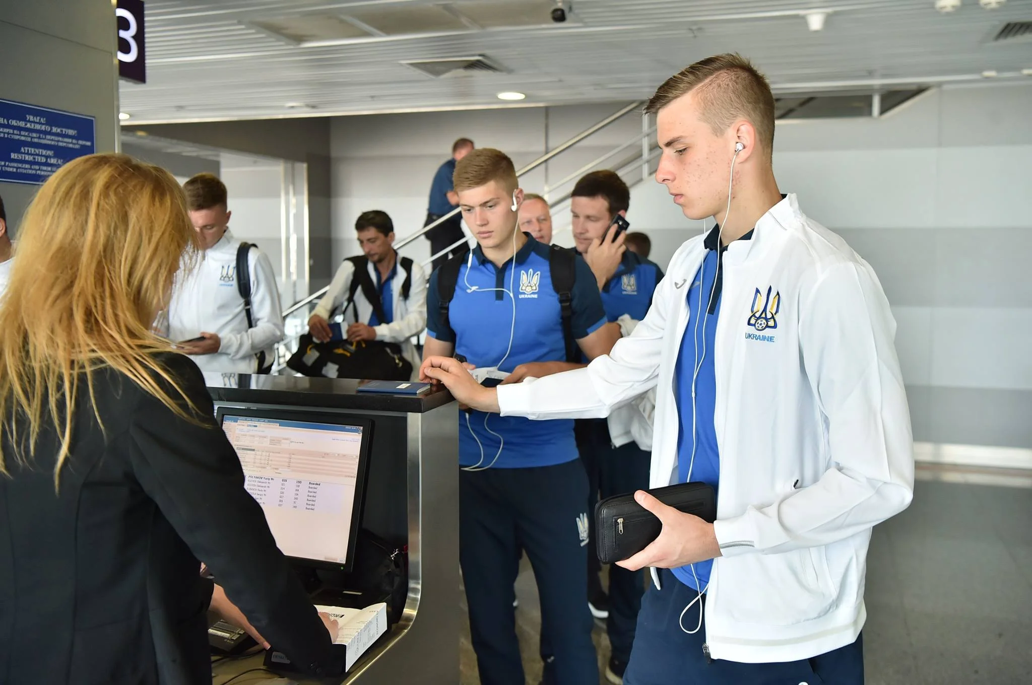 Збірна України прибула до Австрії