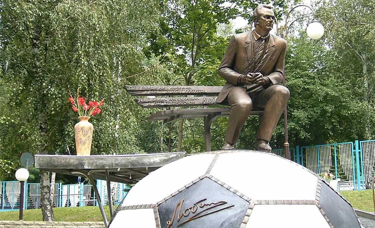 Памятник Валерию Лобановскому