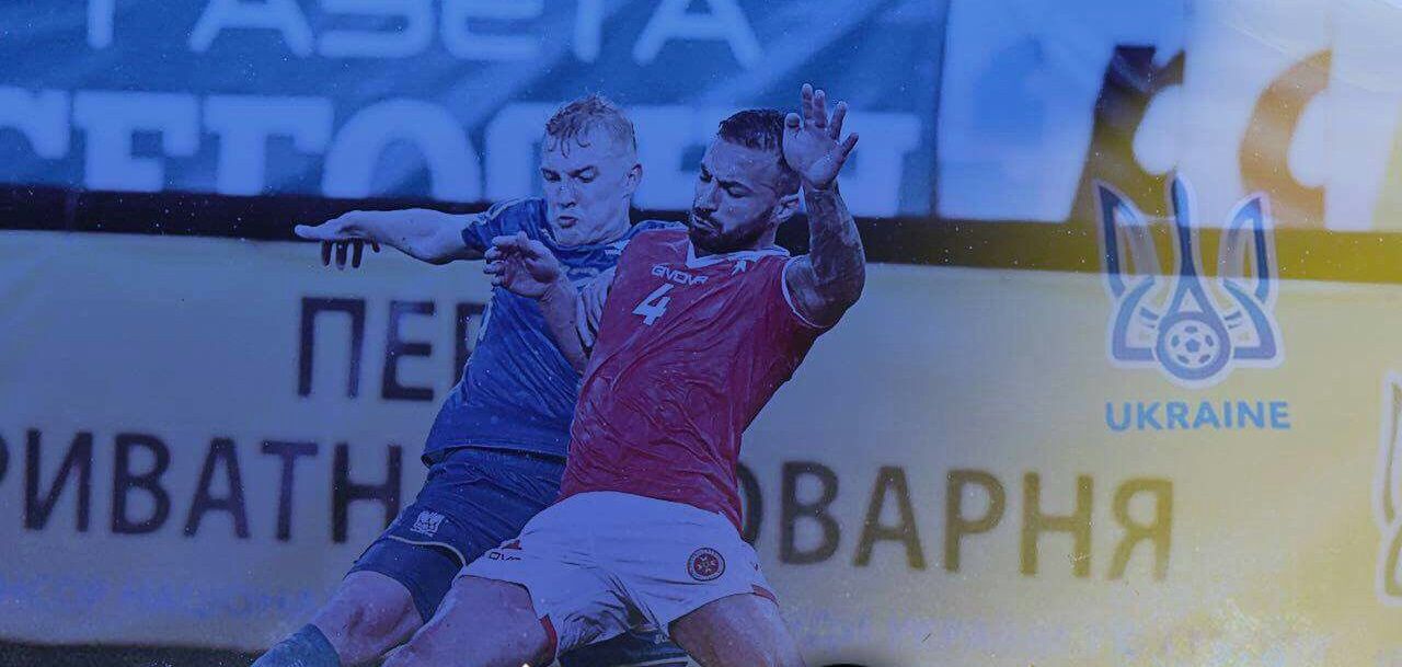 Україна – Мальта – 0:1