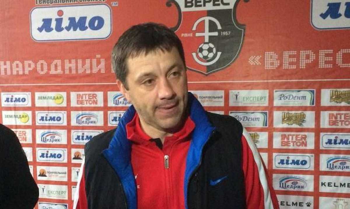 Юрій Вірт