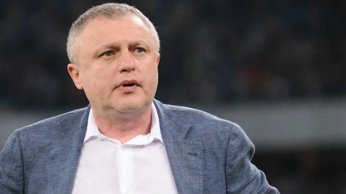 Ігор Суркіс