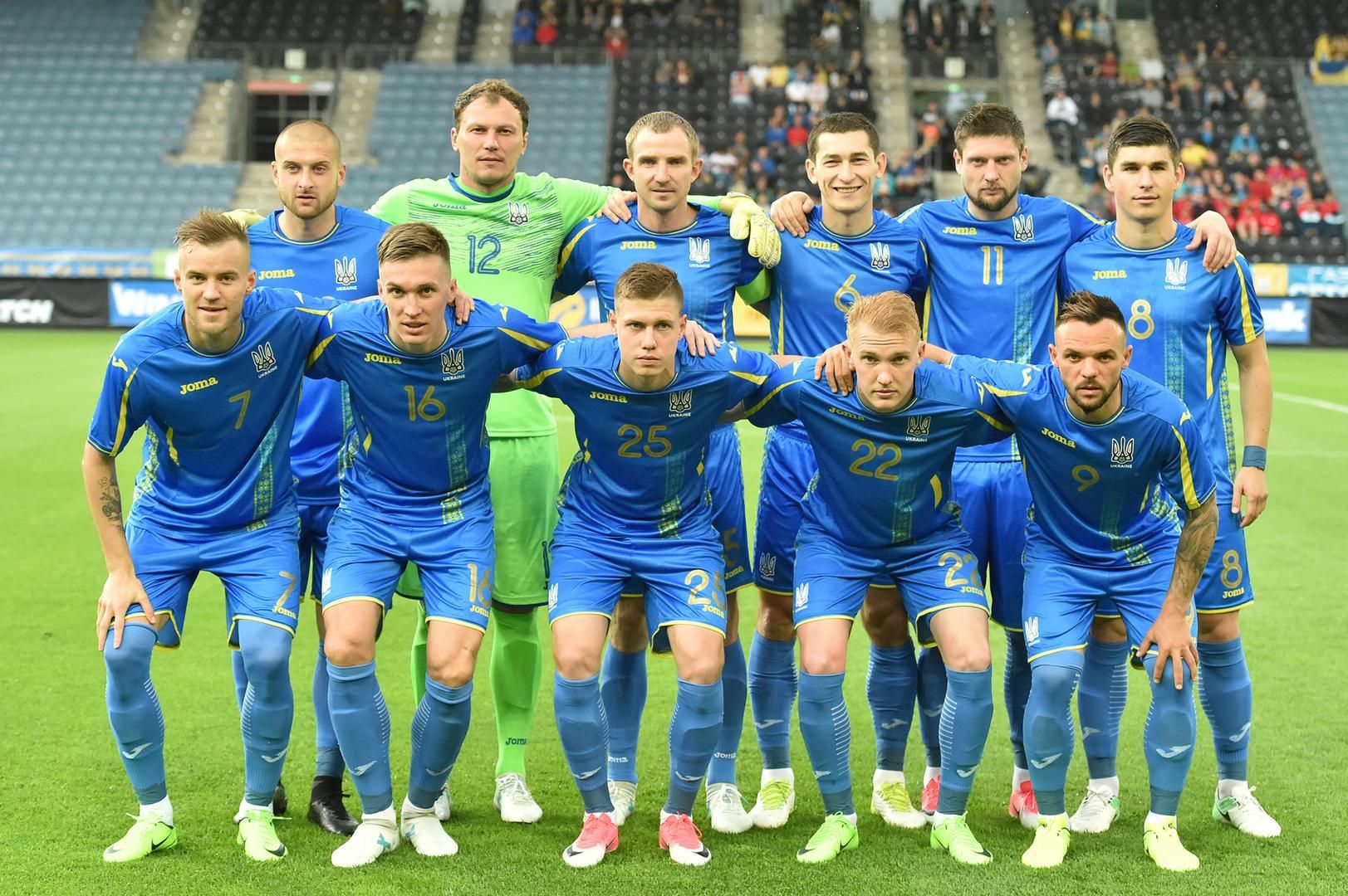 Збірна України, ФФУ