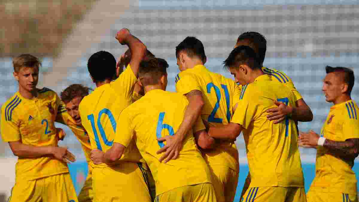 Україна U-21 – Чорногорія U-21 – 2:1. Відео голів і огляд матчу
