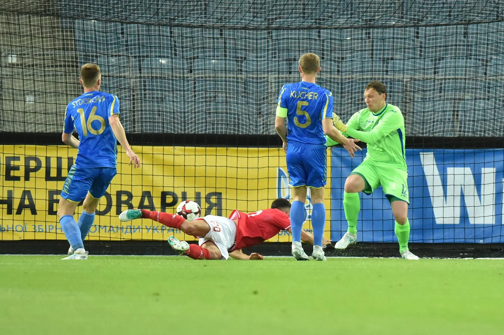 Україна – Мальта, ФФУ