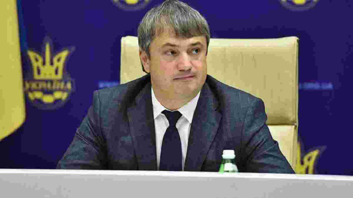 Вадим Костюченко избран в комитет УЕФА