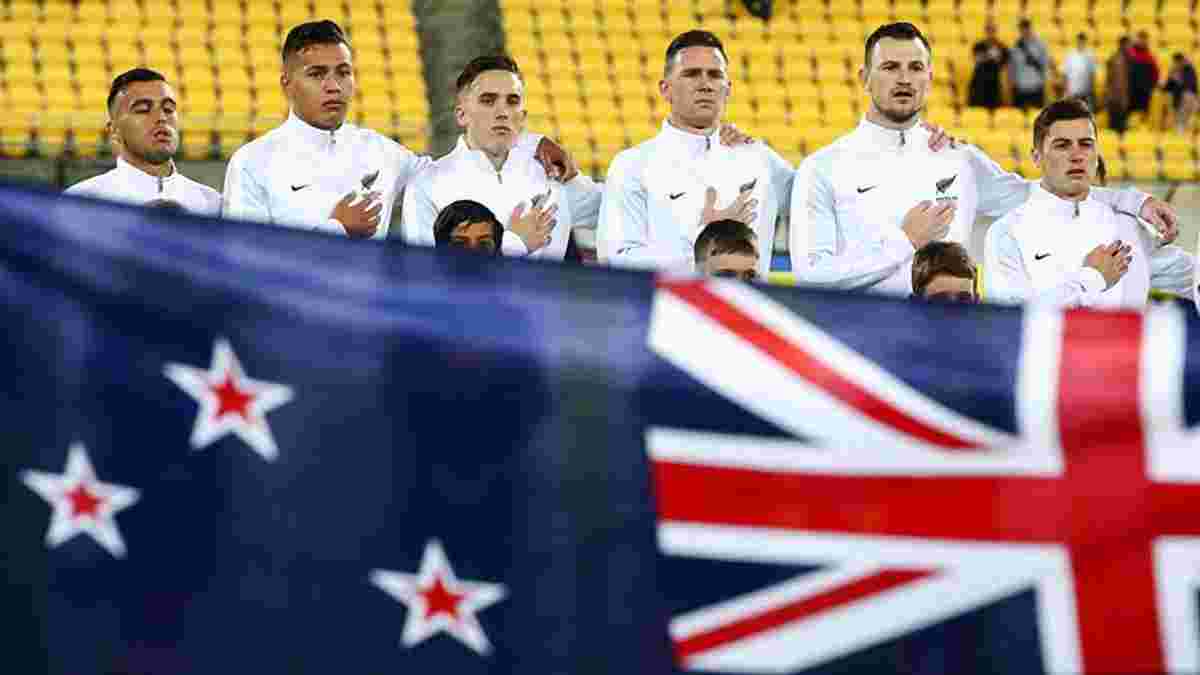 Нова Зеландія оголосила остаточну заявку на Кубок Конфедерацій-2017