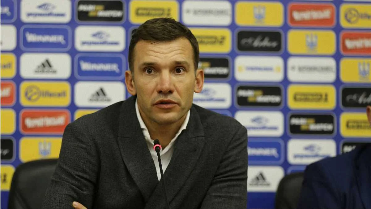 Андрій Шевченко