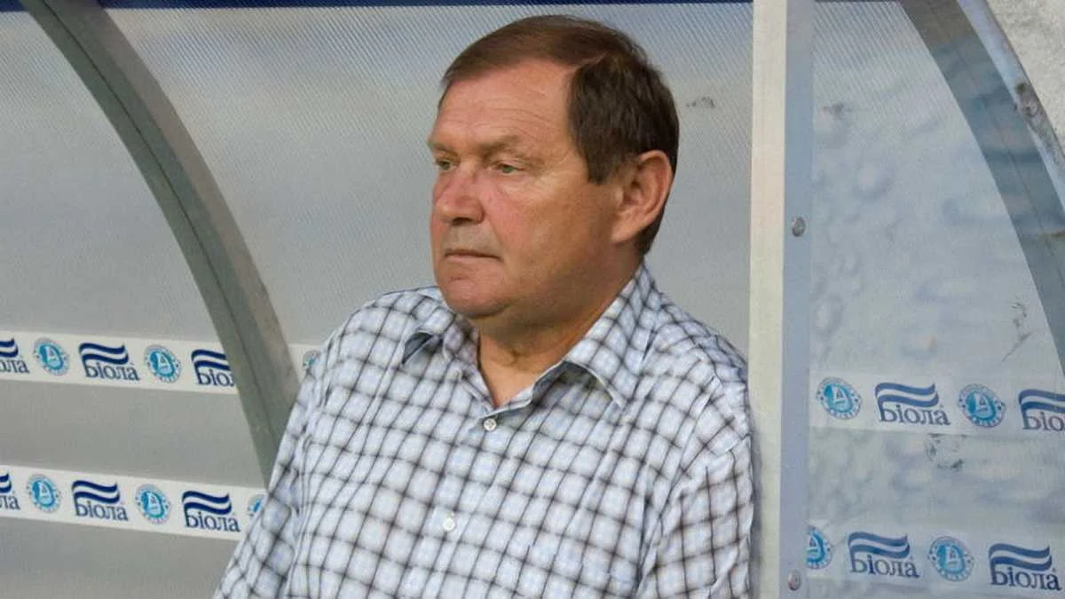 Валерій Яремченко