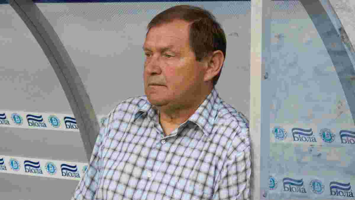 Яремченко: Для збірної України важливо забити до перерви