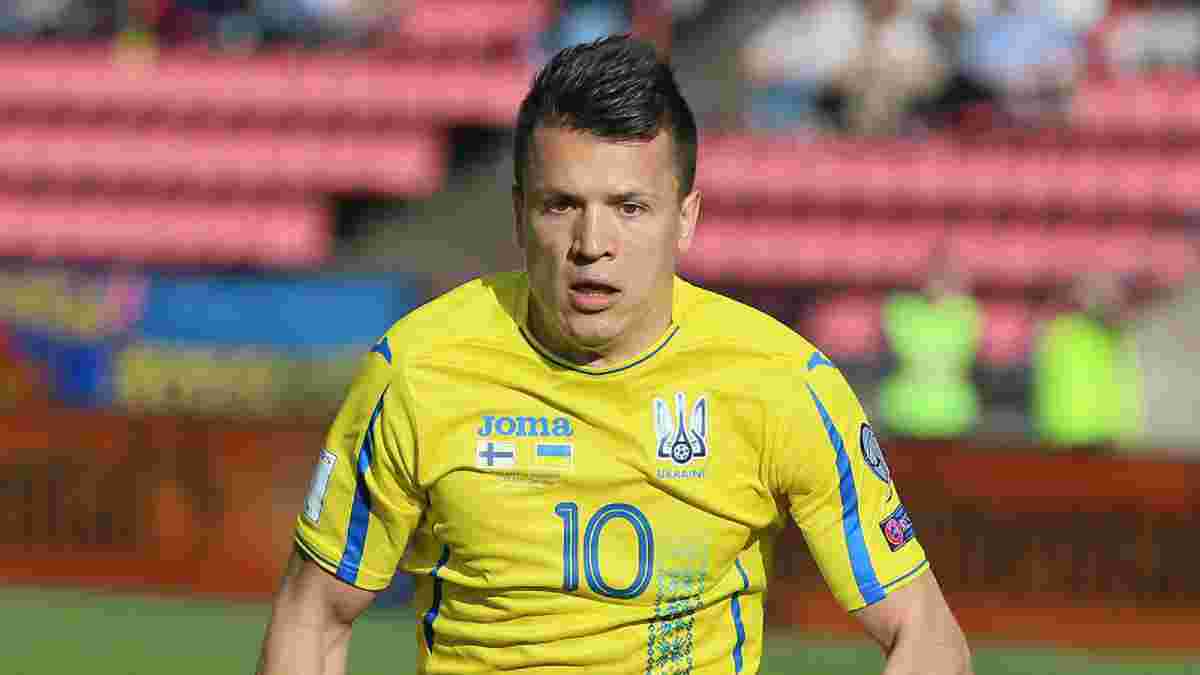 Пох'янпало: Коноплянка – найкращий гравець збірної України