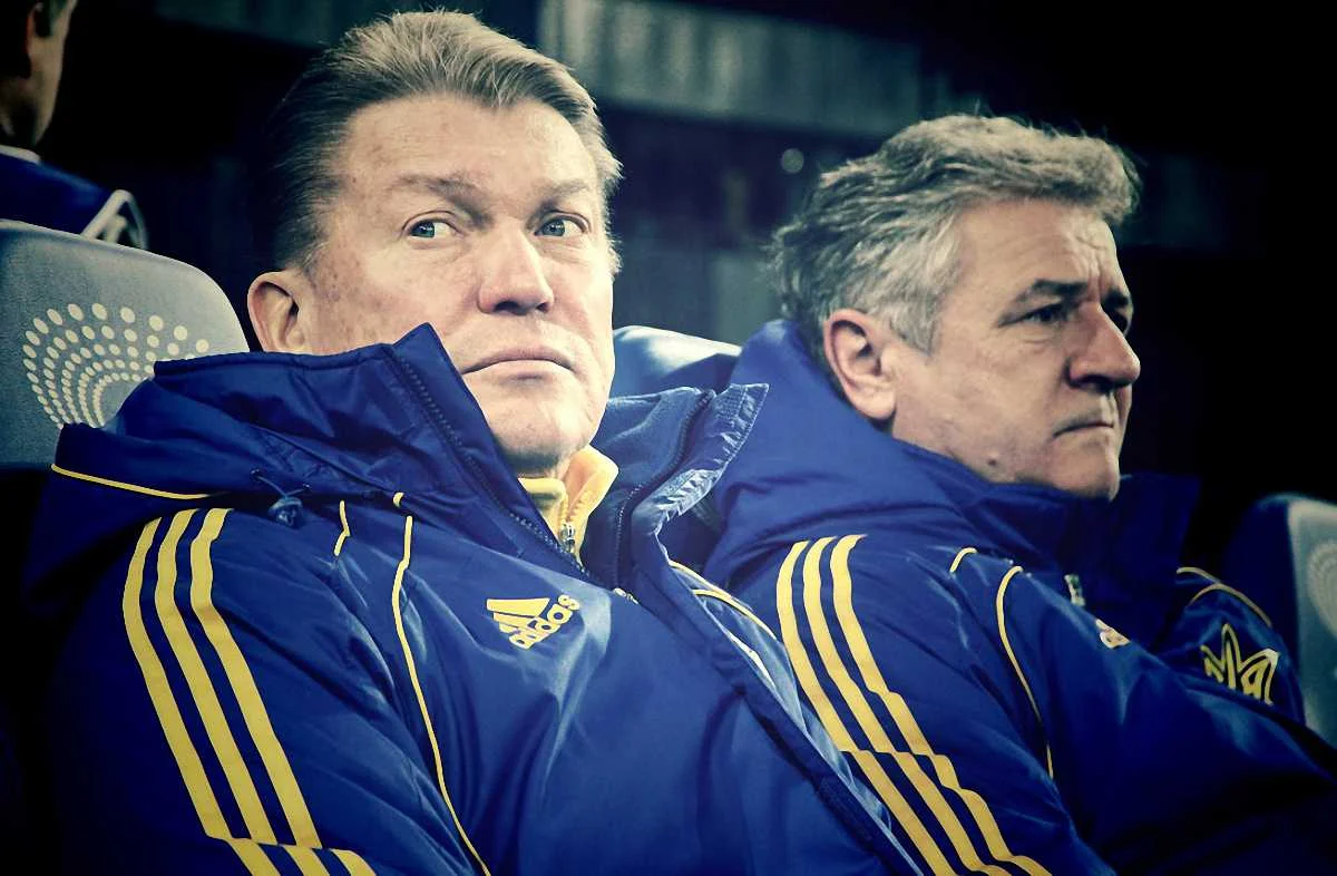 Олег Блохін та Андрій Баль