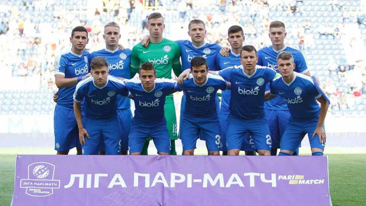 ФК Дніпро / фото ФК Дніпро
