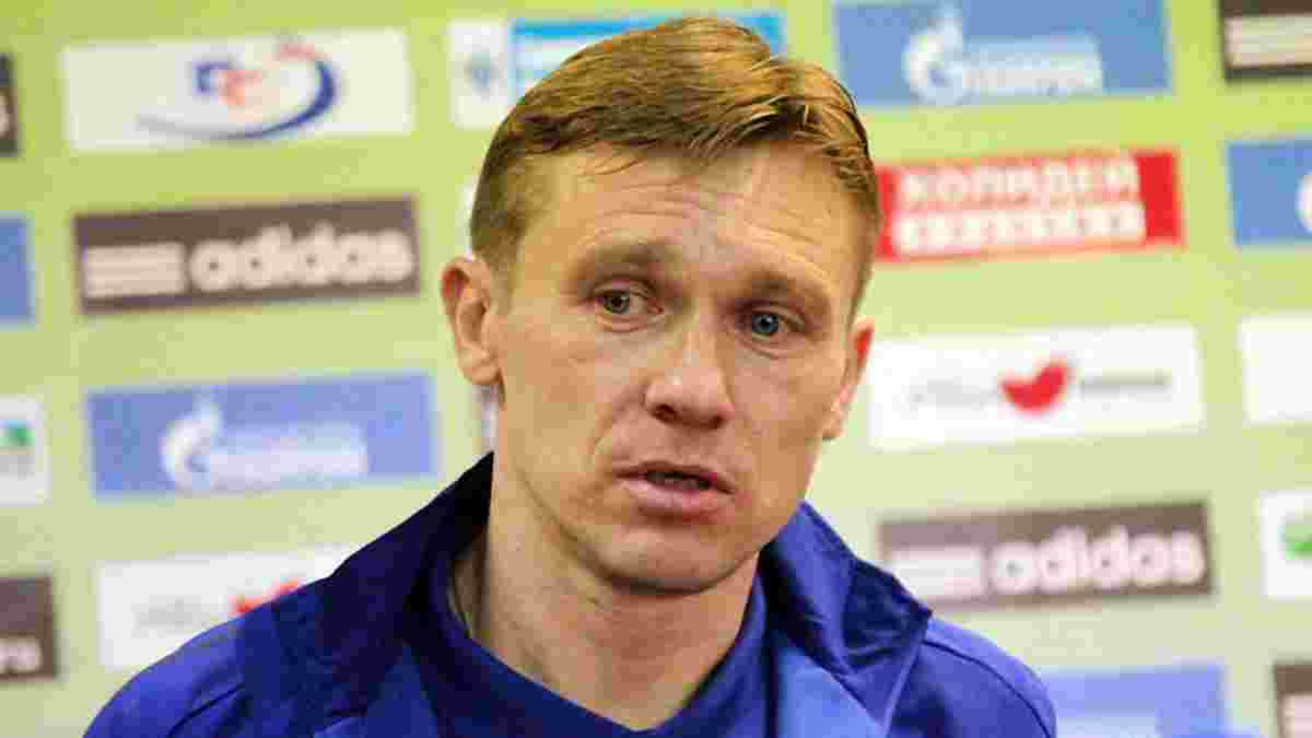 Горшков став тренером молодіжної команди Зеніта