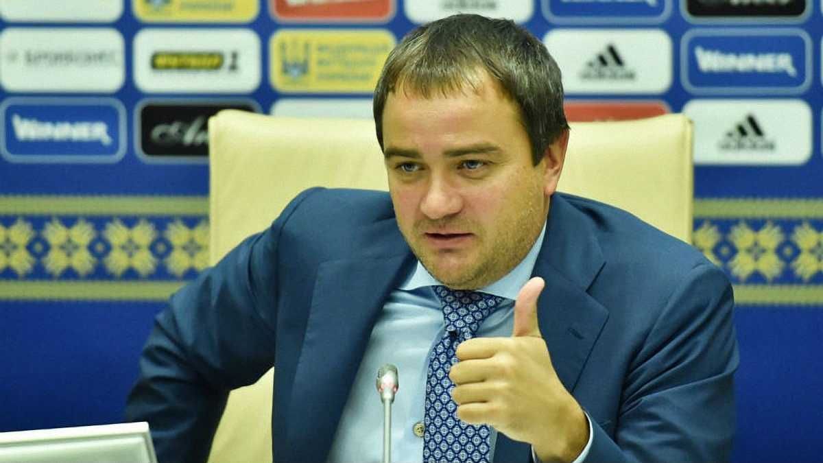 Андрій Павелко