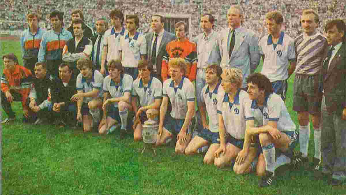 Рівно 30 років тому київське Динамо здобуло 8-й Кубок СРСР, здолавши "динамівців" з Мінська