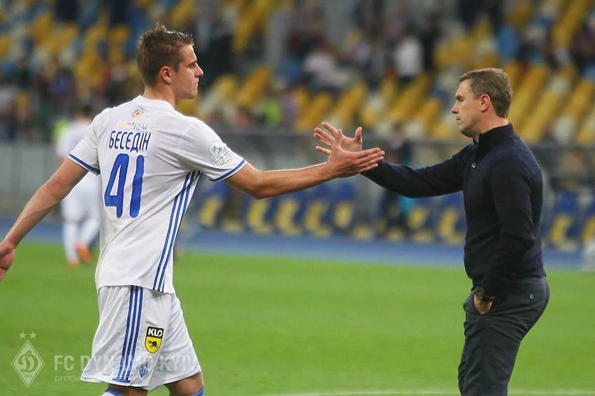 Артем Бєсєдін та Сергій Ребров / ФК Динамо