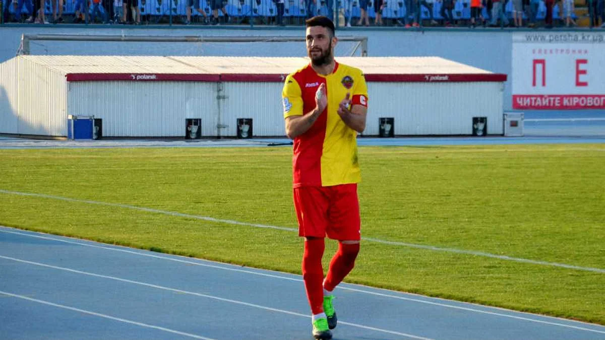 Федеріко Перейра