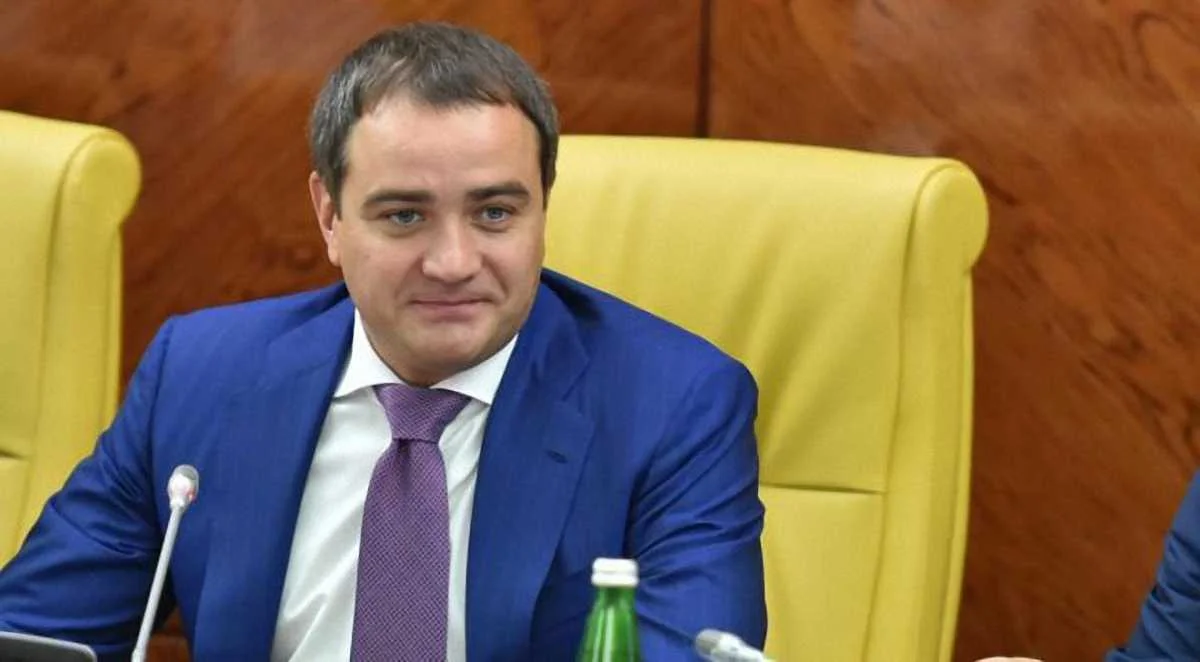 Андрей Павелко / ФФУ