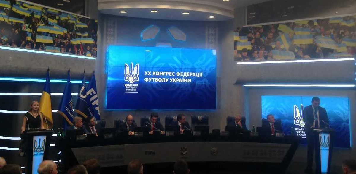 Конгрес і конгресмени