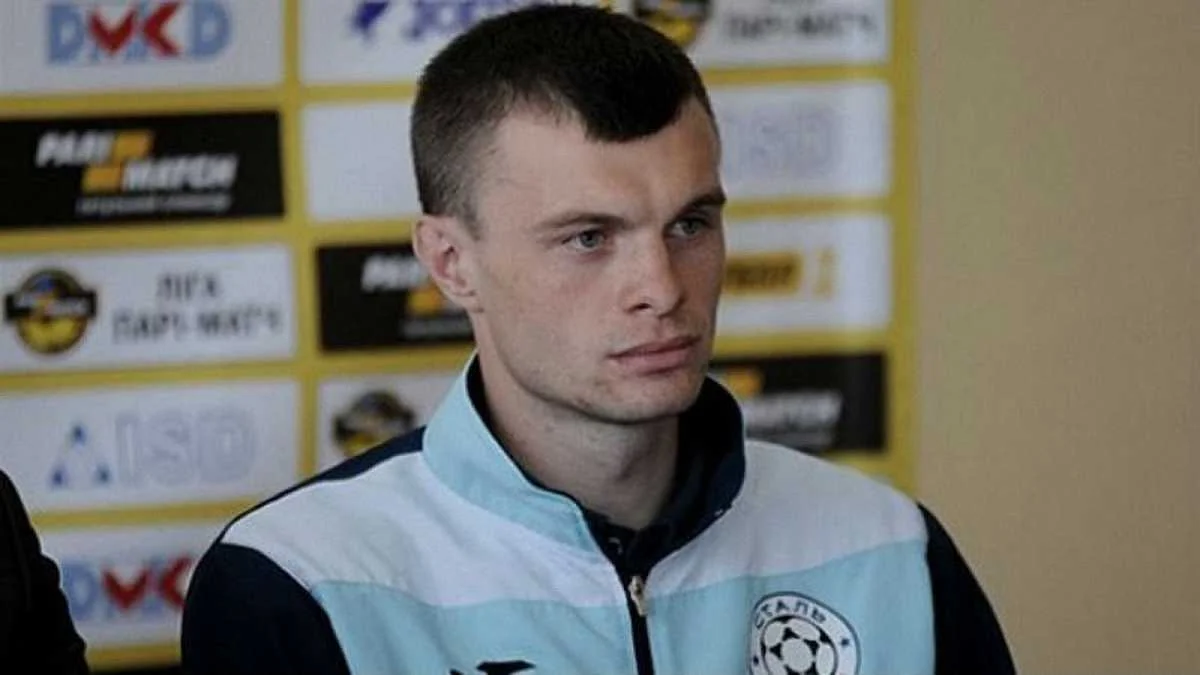 Максим Каленчук