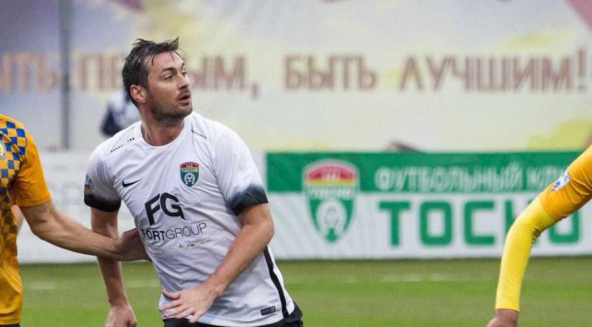 Артем Милевский / ФК Тосно