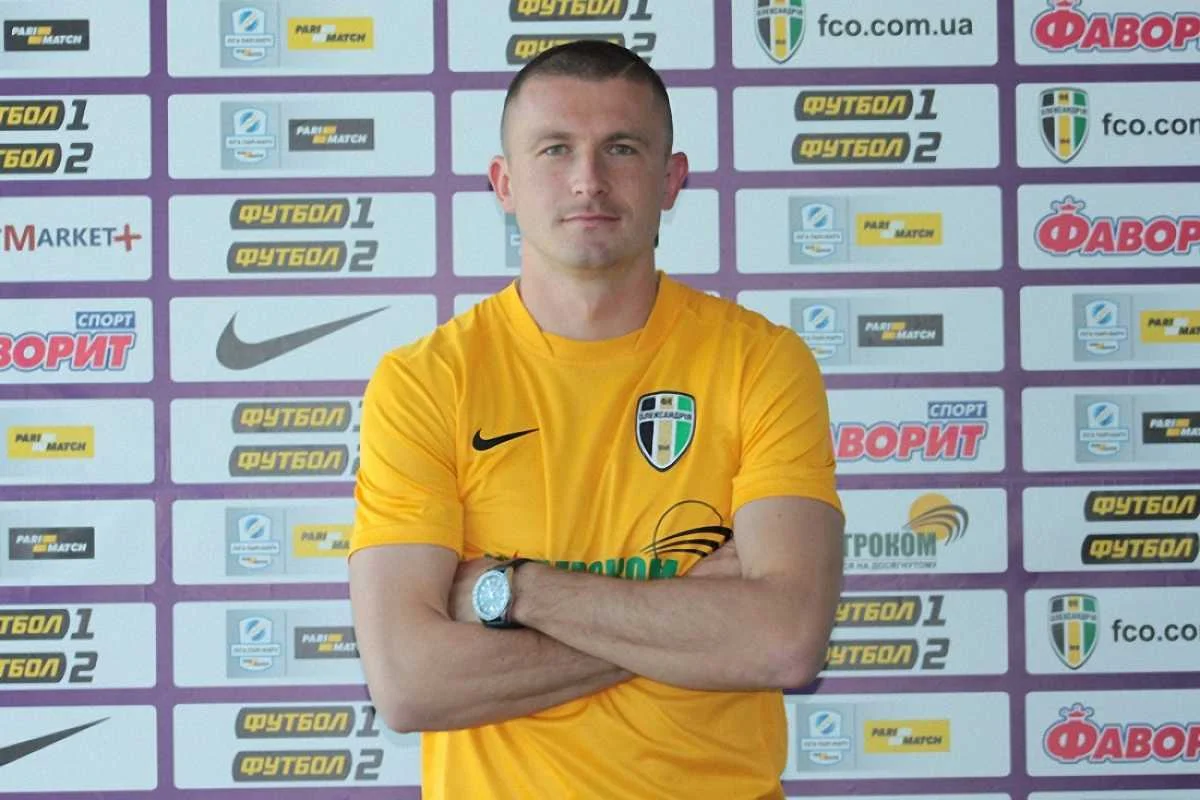 Андрей Цуриков / ФК Александрия