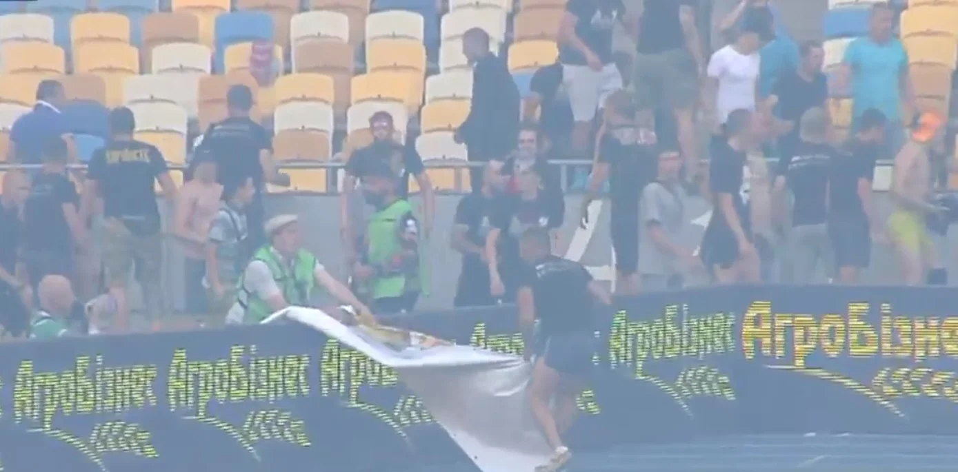 Столкновение между фанатами