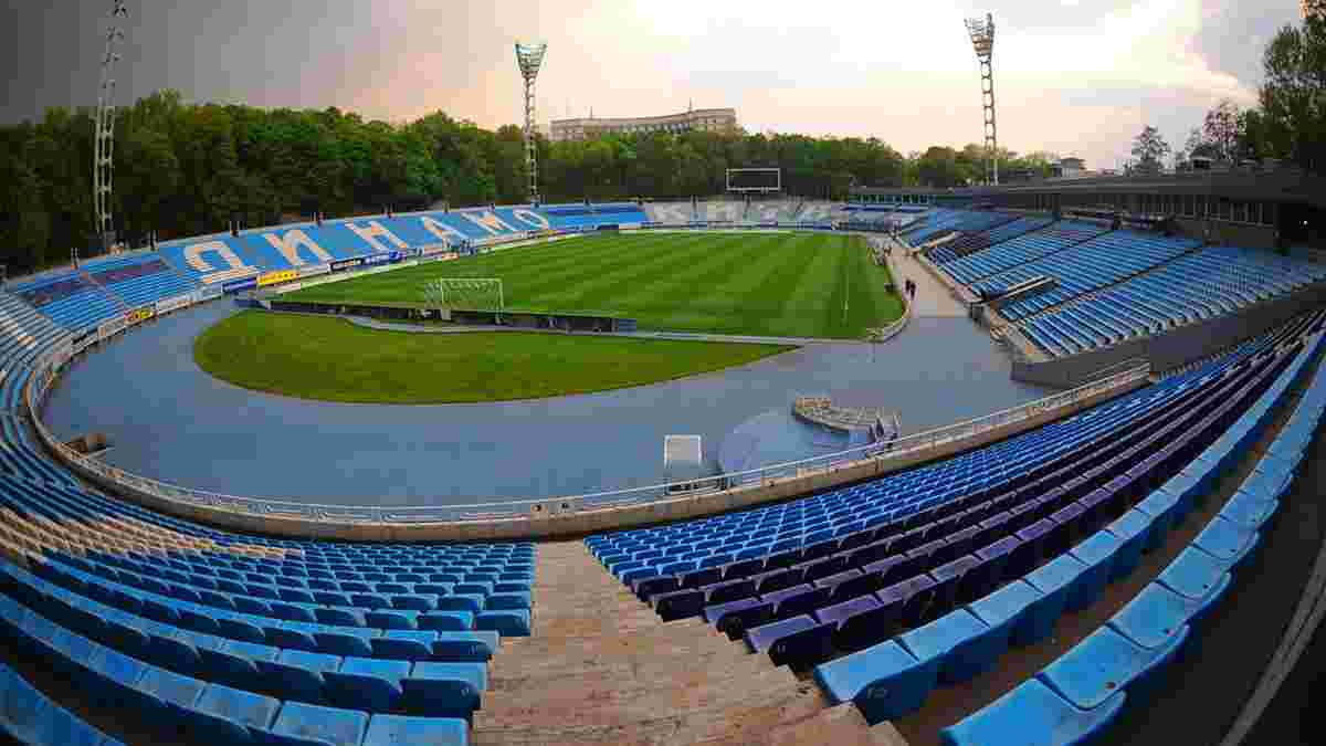 Олимпик будет играть домашние матчи Лиги Европы на стадионе "Динамо"