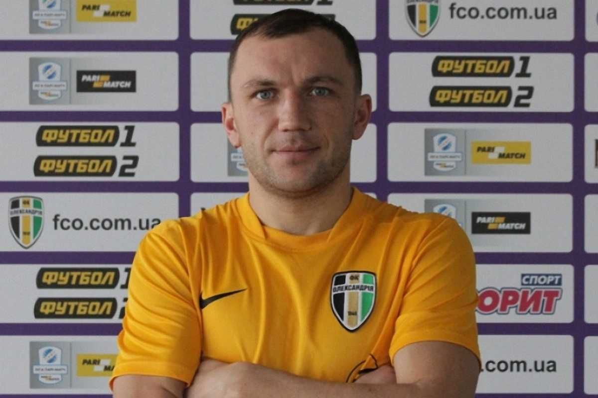 Сергей Симинин / ФК Александрия