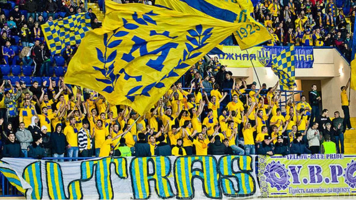 Фанаты Металлиста 1925