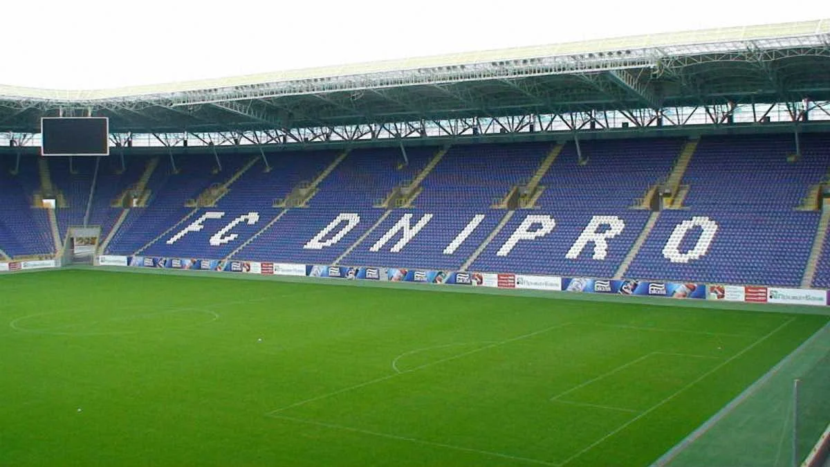 "Дніпро-Арена"