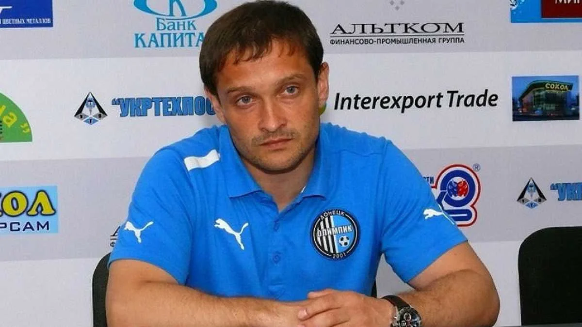 Роман Санжар