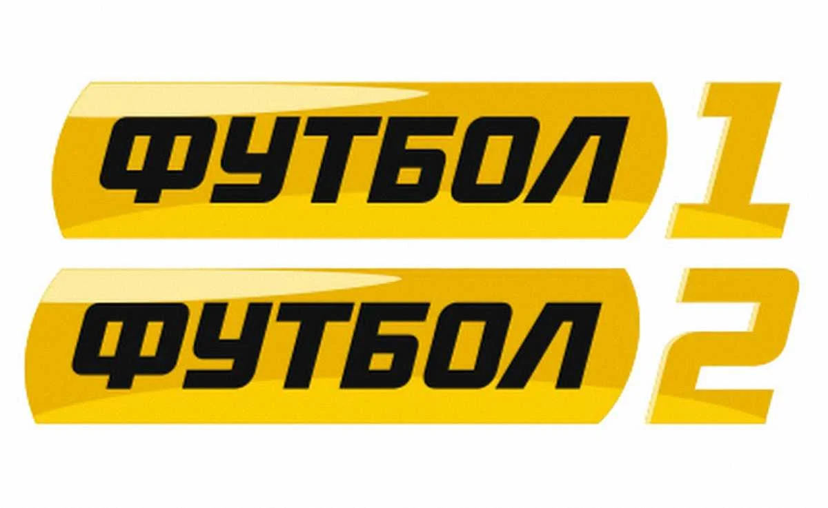 ТРК Украина и каналы Футбол 1/Футбол 2 еще не решили, показывать ли ЧМ-2018 в России