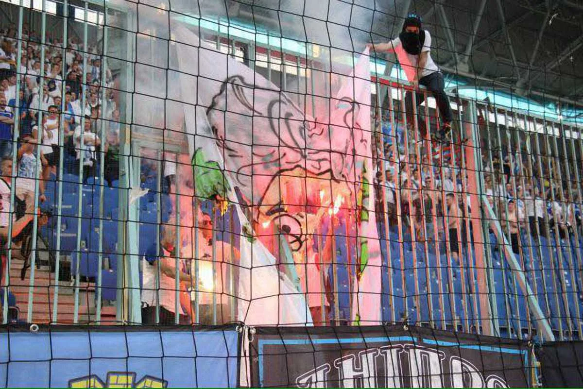 Ультрас Днепра / Facebook