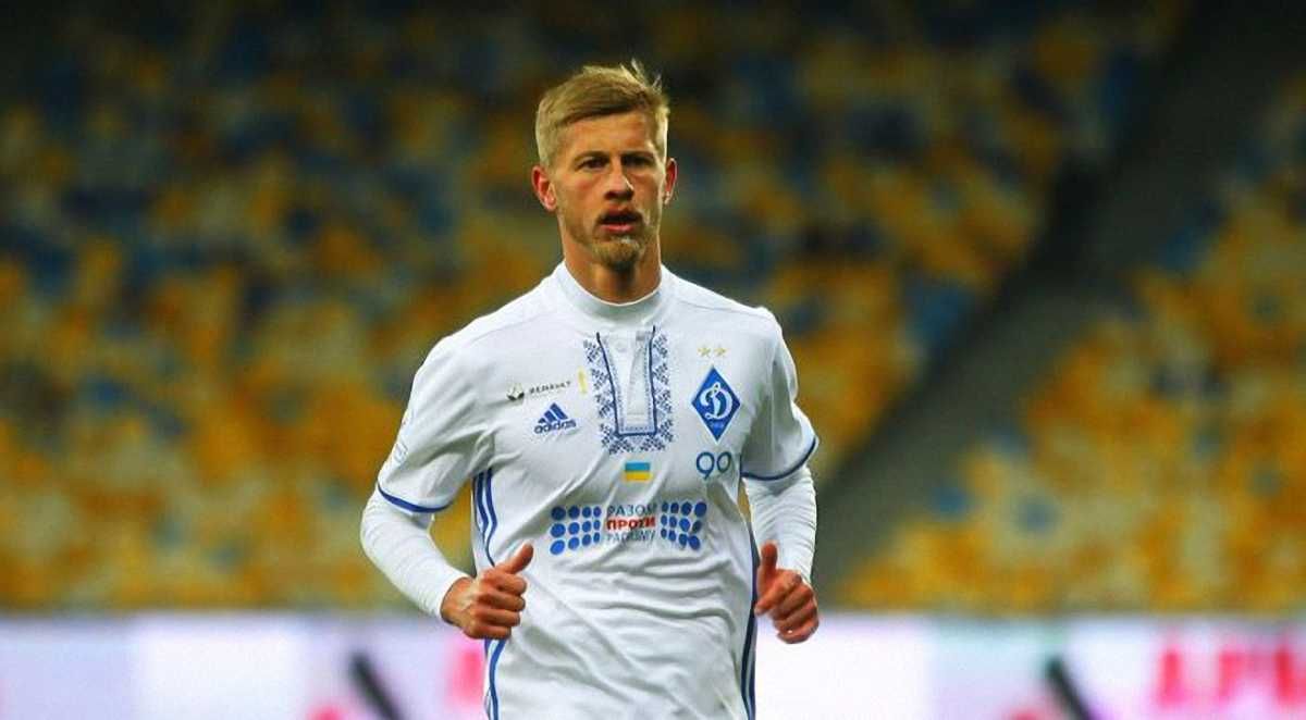 Валерій Федорчук / фото ФК Динамо Київ