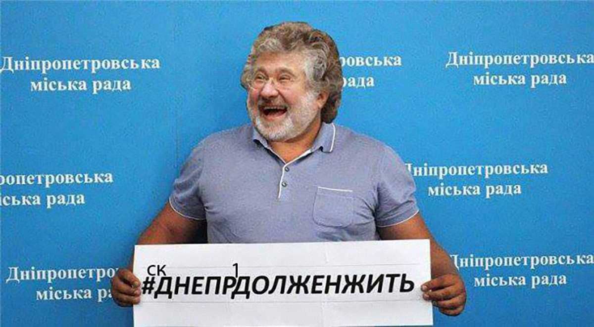 Будєм живи - нє помрьом