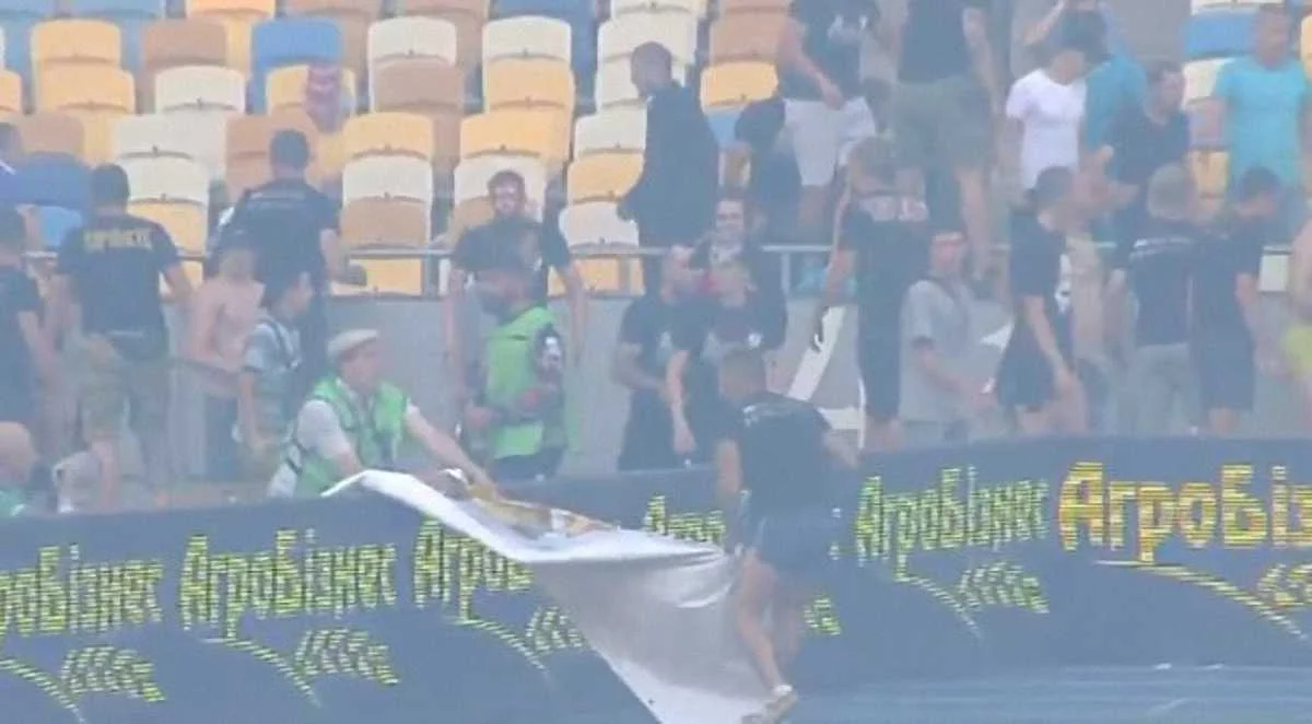 Потасовка между фанатами