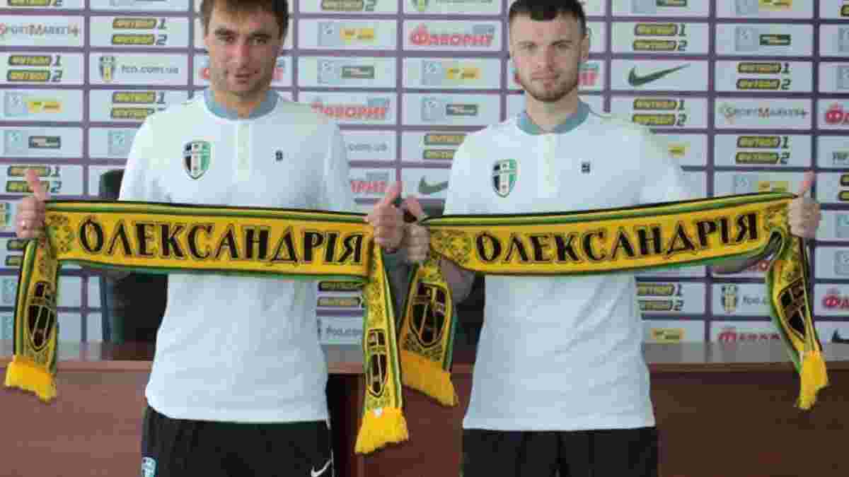 Панькив и Каленчук стали игроками Александрии