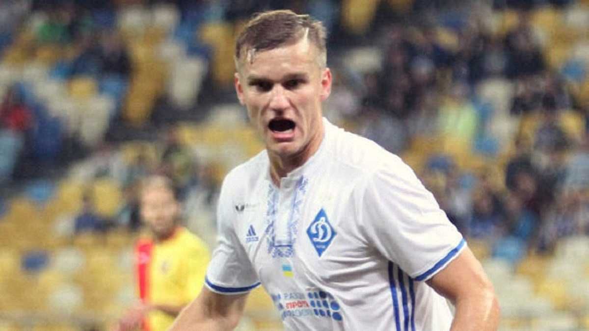 Александр Гладкий / Соцсети